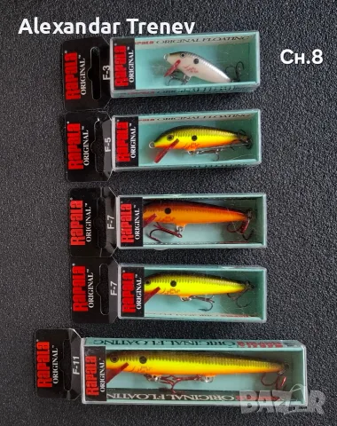 Воблери Rapala Original Floating, снимка 8 - Такъми - 55785299