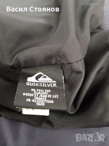Пролетно-есенно яке Quiksilver, снимка 8 - Якета - 36556193