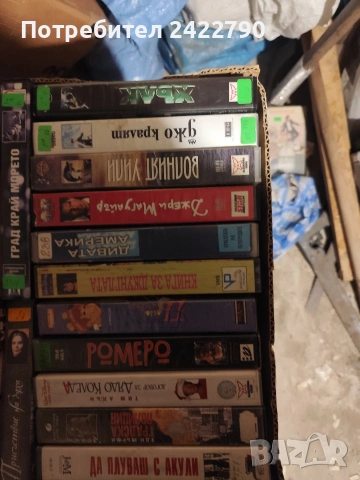 Видео касети оригинални, снимка 17 - Други жанрове - 53119211