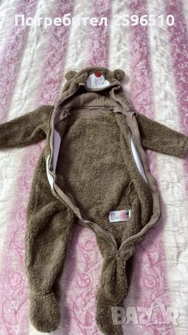Космонафт със забавна качулка на мече 9-12 месеца, снимка 4 - Бебешки ескимоси - 42789791