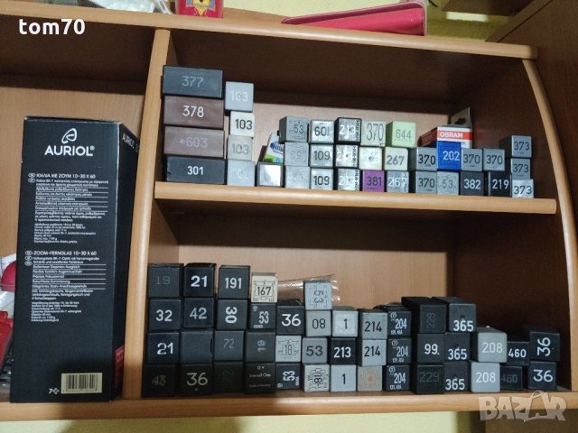 Релета Audi  VW Golf 3, Golf 4, Bora Vento,  Passat B4, B5, Polo, Audi A4, Seat,, снимка 3 - Части - 14648654