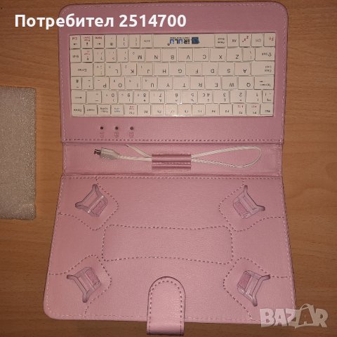 Клавиатура с калъф за таблет, снимка 5 - Клавиатури и мишки - 34848435