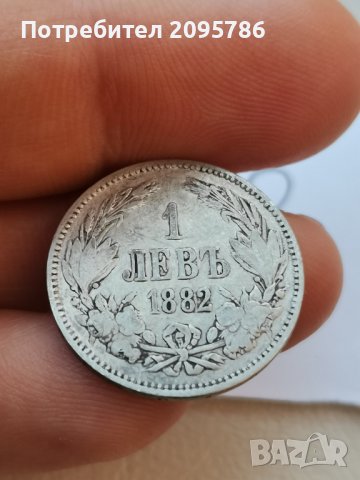 1 лв 1882 г Р2, снимка 1