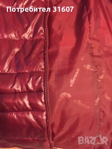 Зимно яке Ellesse в бордо, снимка 14 - Якета - 39233053