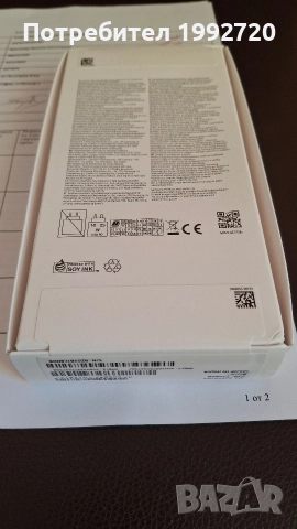 Samsung galaxy A26 5G 2 г.Гаранц Запечатан IP67 водо и прахо устоичив, снимка 2 - Samsung - 52812730