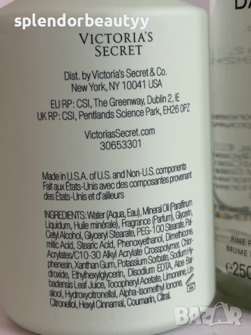 Victoria's Secret Daring лосион и спрей за тяло, снимка 2 - Козметика за тяло - 54209510