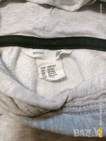 Топло лотче, снимка 4 - Детски комплекти - 52166349