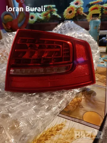 stop AUDI A8 D3 Lift 
