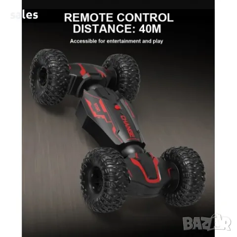 Кола за катерене и каскади, снимка 1