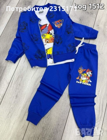 Детски комплект от 3 части с Майнкрафт, Пес Патрул и Спайдермен, снимка 4 - Детски комплекти - 51682250