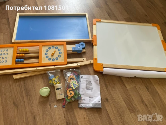 Детска дървена дъска 3в1, снимка 5 - Рисуване и оцветяване - 50715002