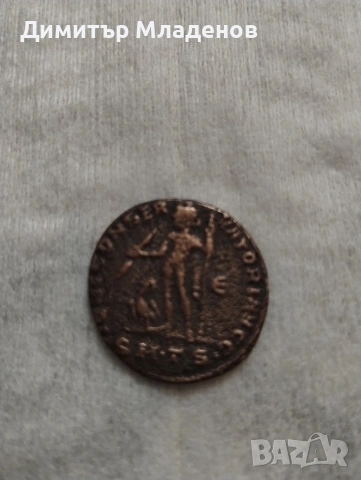 Медна монета, снимка 2 - Нумизматика и бонистика - 53377053