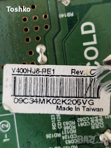 NEO LED-4020 SW FHD MAIN BOARD TP.SK508S.PB802 PANEL V400HJ6-PE, снимка 4 - Части и Платки - 52403724