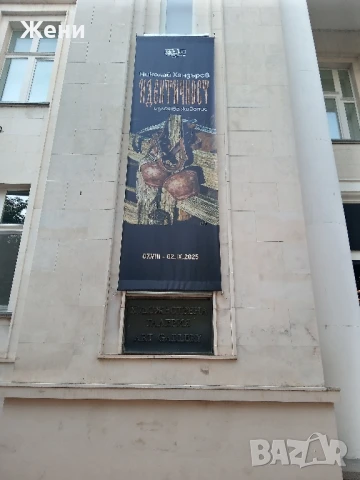 💖Картини на Николай Ханзъров , снимка 7 - Картини - 51379125