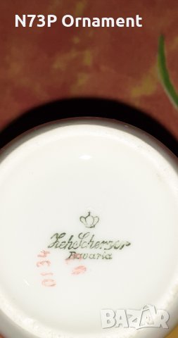 СТАРА ПОРЦЕЛАНОВА КАНИЧКА..KEH SCHERZER..BAVARIA. , снимка 5 - Антикварни и старинни предмети - 34366629