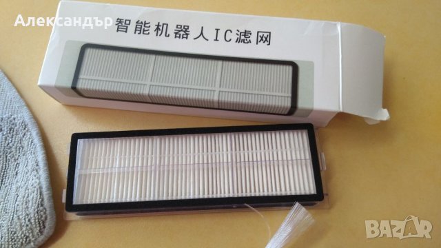 Филтри резервни части за прахосмукачка робот Xiaomi C1, снимка 5 - Други - 32020041