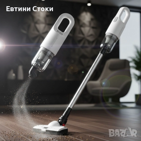 Tilihome Безжична Прахосмукачка - Мощност и Свобода