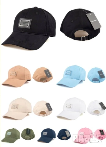 шапки с козирка Givenchy hugo boss balenciaga karl lagerfeld hugo boss , снимка 6 - Шапки - 50999201