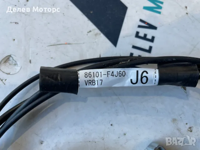 86101-F4J60 кабел за антена от Toyota C-HR 2.0 l-VVTi Hybrid двигател M20AFXS 150 кс., 17000 km., снимка 2 - Части - 50212397