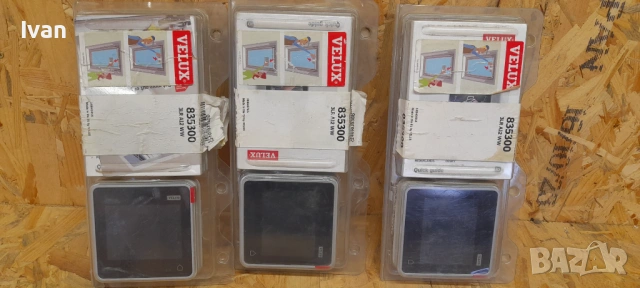 Дистанционно Велукс Velux KLR 200 , снимка 2 - Друга електроника - 54003695