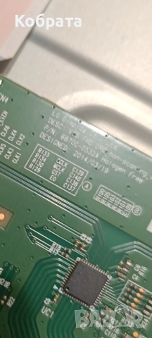 Lg 43lj515v цял за части, снимка 5 - Части и Платки - 52871350