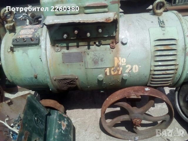 Купувам триодини 2,50лв на кг, снимка 3 - Други машини и части - 27326428