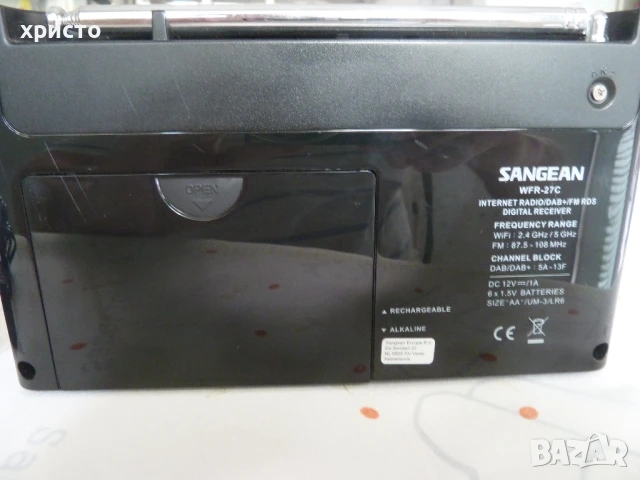 интернет радио Sangean WFR-27C, снимка 5 - Радиокасетофони, транзистори - 50973396