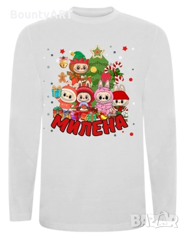 Персонализиран Лабубу Коледен комплект, снимка 3 - Детски комплекти - 52081572