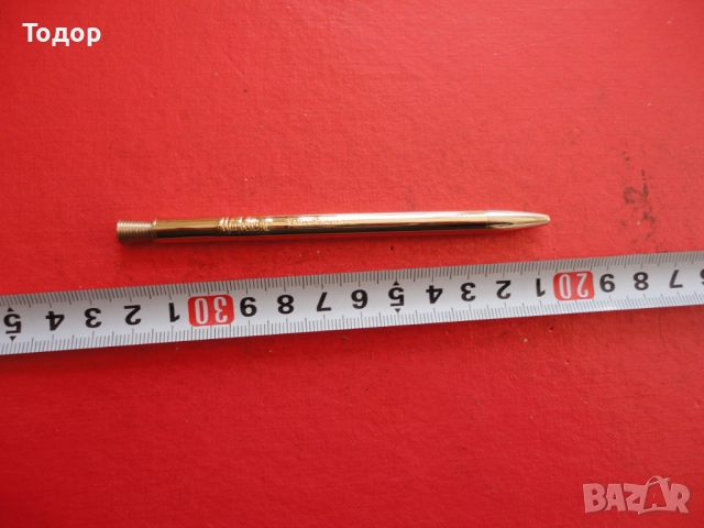 Позлатен молив за очи Mayveline 1