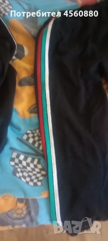 Анцунг на България