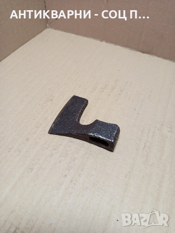 Соц Стара Малка Ловно Рибарска Брадвичка. Номер 196., снимка 2 - Антикварни и старинни предмети - 53037099