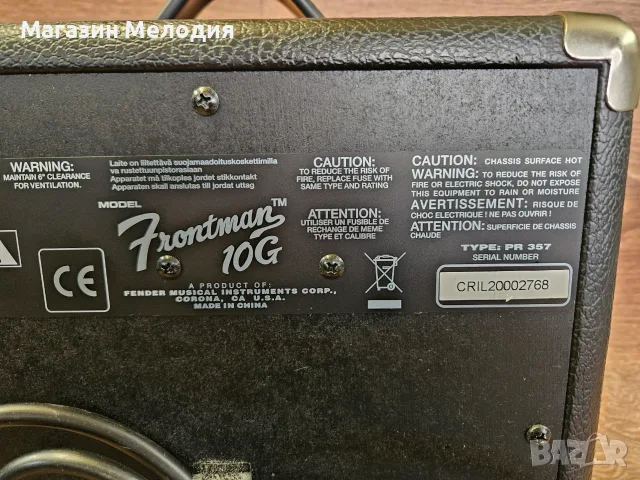 Китарно кубе Fender Frontman 10G – Легендарен звук в компактен формат, снимка 9 - Тонколони - 56130924
