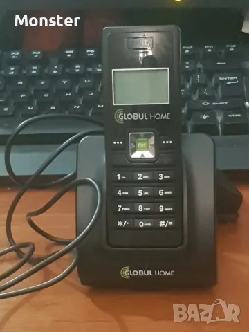 Globul Homeработи с сим карти на Йетел