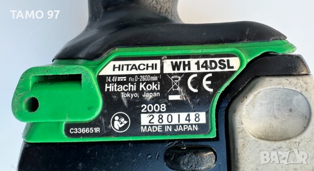 Hitachi акумулаторен сет перфоратор, винтоверт, импакт, снимка 11 - Други инструменти - 44151719
