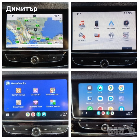 Опел Мока Х, 1.6CDTI, 4x4, 136к.с., снимка 5 - Автомобили и джипове - 52625965