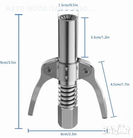 Накрайник за такаламит за гресиране тип щипка., снимка 4 - Други инструменти - 48577069