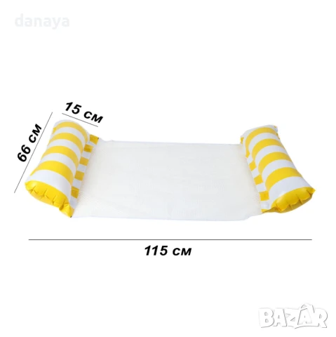 2859 Надуваем воден хамак за море басейн, снимка 11 - Надуваеми легла - 50545522