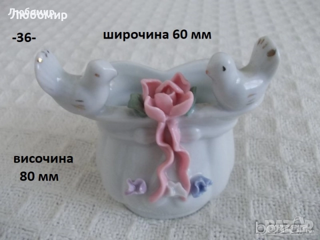 Стари предмети разни - списък 2, снимка 17 - Антикварни и старинни предмети - 52194655