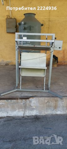 Лепачка за чували