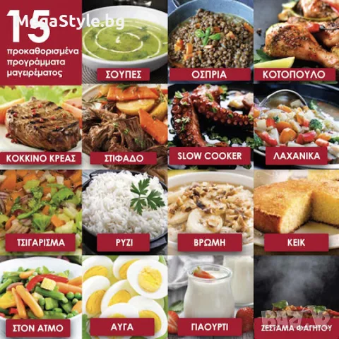 Мултикукър Beper Delizia 6л., снимка 2 - Мултикукъри - 56272286