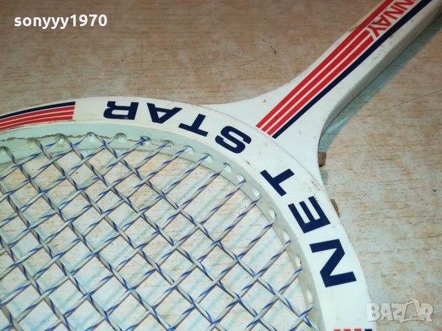 DONNAY-NET STAR ВНОС GERMANY 0712211829, снимка 5 - Колекции - 35063237