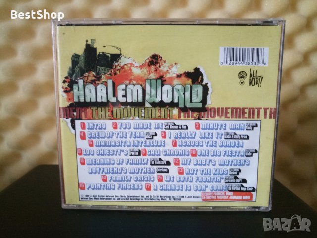 Mase - Harlem World, снимка 2 - CD дискове - 30423507