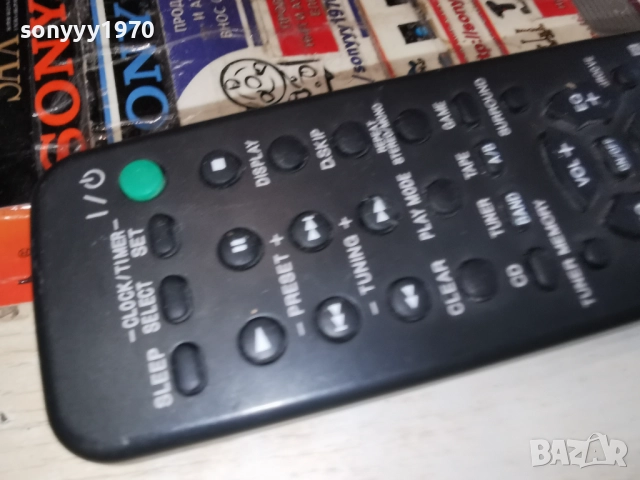 sony rm-sr200 audio remote-swiss 3012251522, снимка 4 - Ресийвъри, усилватели, смесителни пултове - 52937303