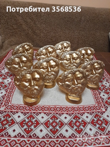 Маската на Терес с позлата