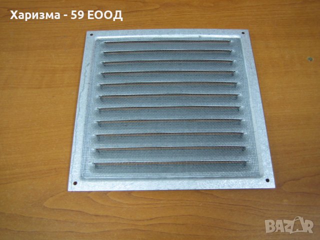 Вентилационна решетка - "Vents", снимка 11 - Други - 40197247