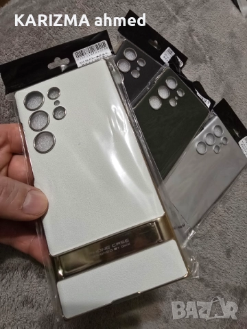 Samsung S24 Ultra Case.НОВИ, снимка 8 - Калъфи, кейсове - 52484396