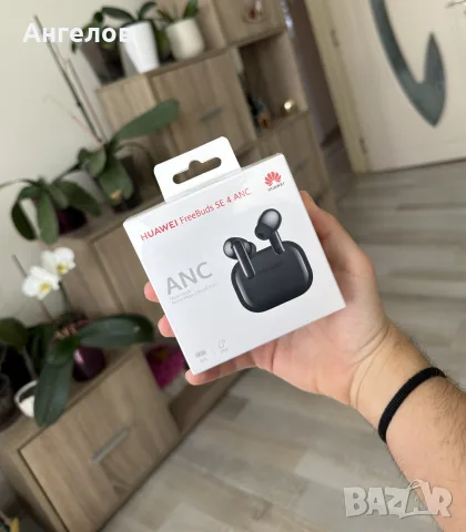Huawei FreeBuds SE 4 ANC – чисто нови, запечатани