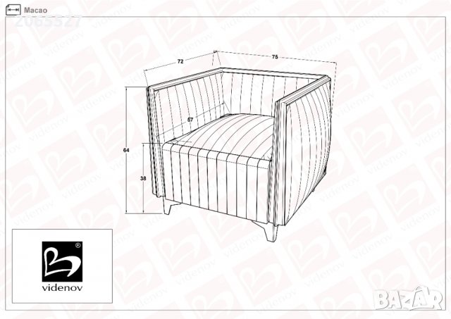 Кресло, снимка 5 - Дивани и мека мебел - 31885533