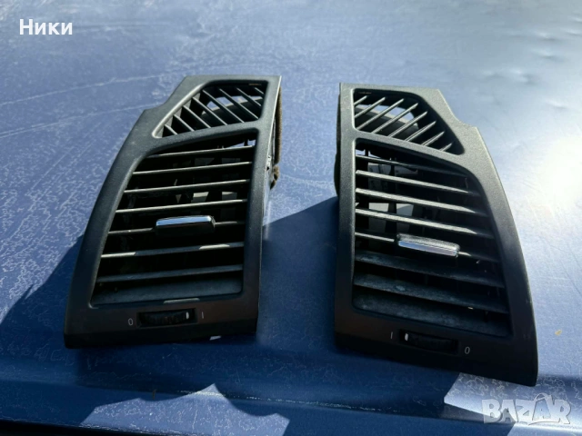 Духалки за бмв е87