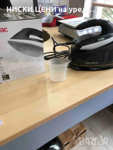 Парогенератор SOLAC Optima Center 3000W, снимка 2 - Ютии - 48867546